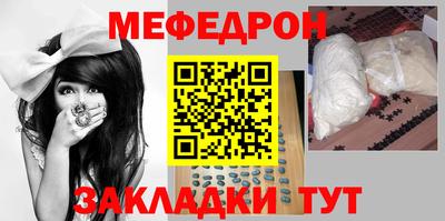Альфа ПВП Кинель