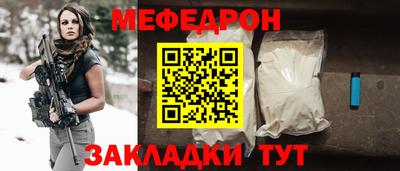 Альфа ПВП Кинель