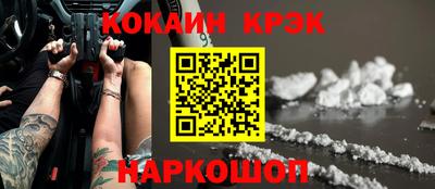 Альфа ПВП Кинель