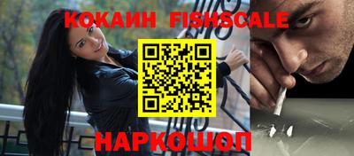 мефедрон мука Кимры