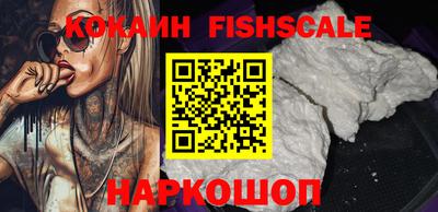 Альфа ПВП Кинель