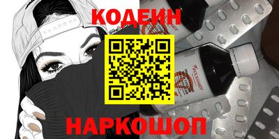 Альфа ПВП Кинель