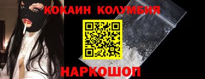 мефедрон мука Кимры