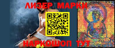 Альфа ПВП Кинель