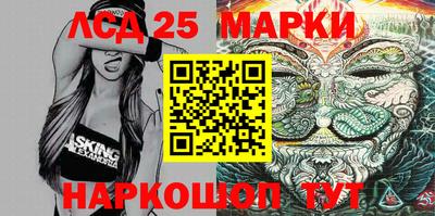 мефедрон VHQ Кингисепп