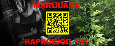 мефедрон мука Кимры