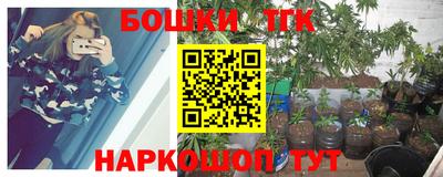 мефедрон мука Кимры