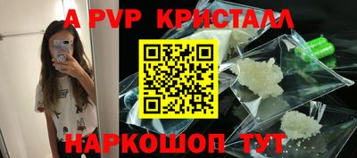 мефедрон мука Кимры