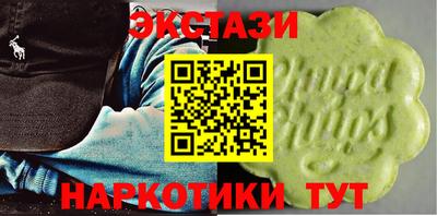 мефедрон VHQ Кингисепп