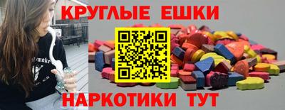 мефедрон мука Кимры