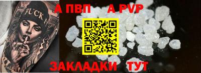 мефедрон мука Кимры