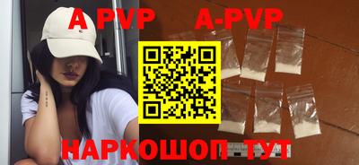 мефедрон мука Кимры