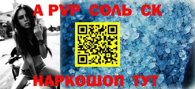 мефедрон мука Кимры