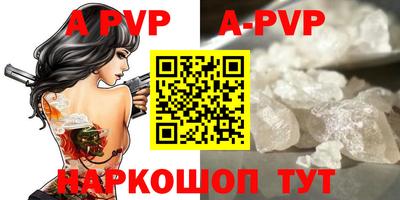 мефедрон мука Кимры