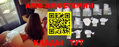 Альфа ПВП Кинель