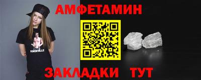 мефедрон мука Кимры