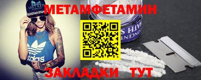 Альфа ПВП Кинель