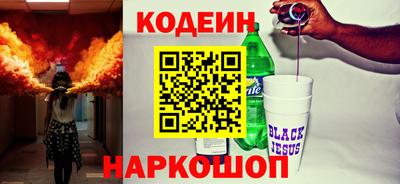 мефедрон мука Кимры