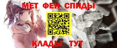 мефедрон мука Кимры