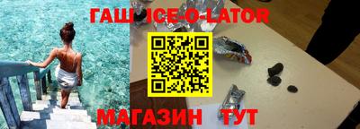 Альфа ПВП Кинель