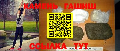 Альфа ПВП Кинель