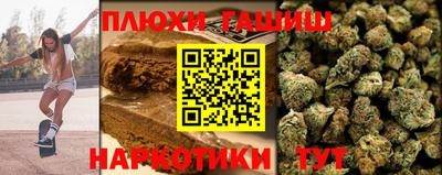 Альфа ПВП Кинель