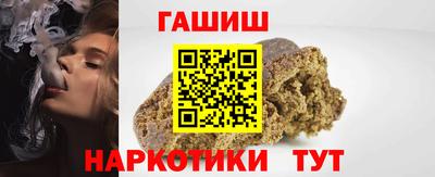 мефедрон VHQ Кингисепп